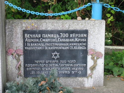 mass grave+Image